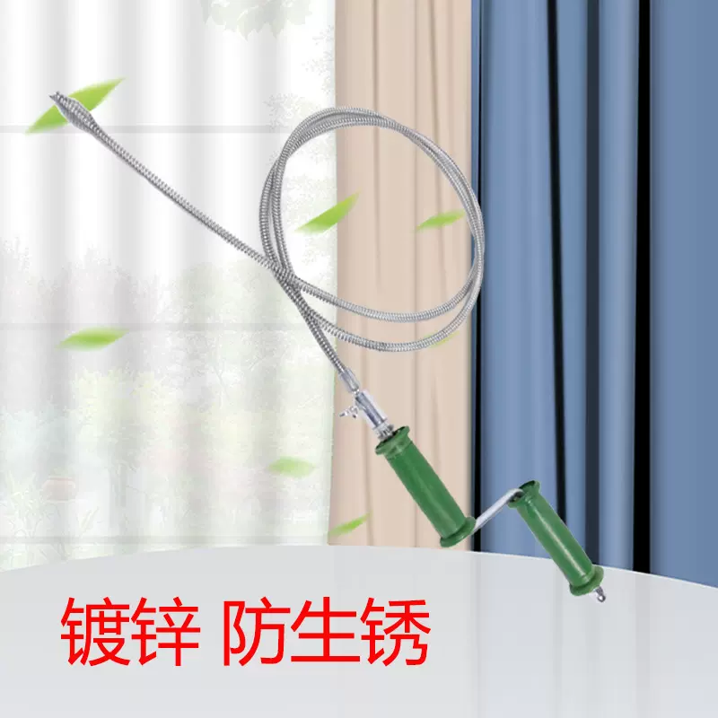 疏通器下水道家用镀锌电动通厨房厕所地漏清理油污管道堵塞工具