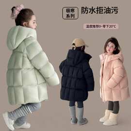 极寒防水棉服女童冬季厚款开学中大童羽绒棉服棉衣儿童泡芙中长款