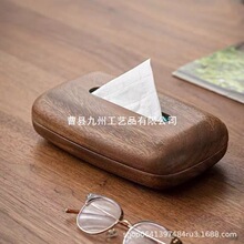 ����ʽʵľֽ���ܺ���ɫ����ʽ��ֽ����в�����������ֽ�����ɼ�
