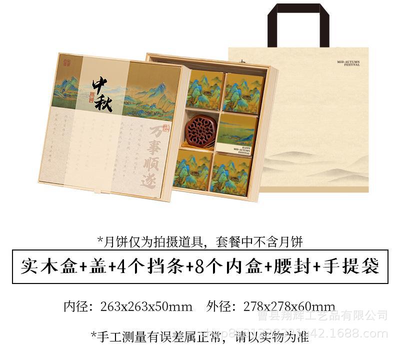 스타일 5 8 그리드