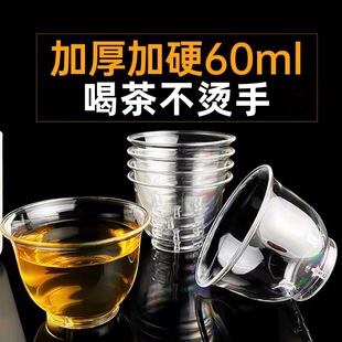 �Ӻ�С�豭���ձ�һ���Ա���ʳƷ���͸ߜ�Ӳ��͸������׾Ʊ�