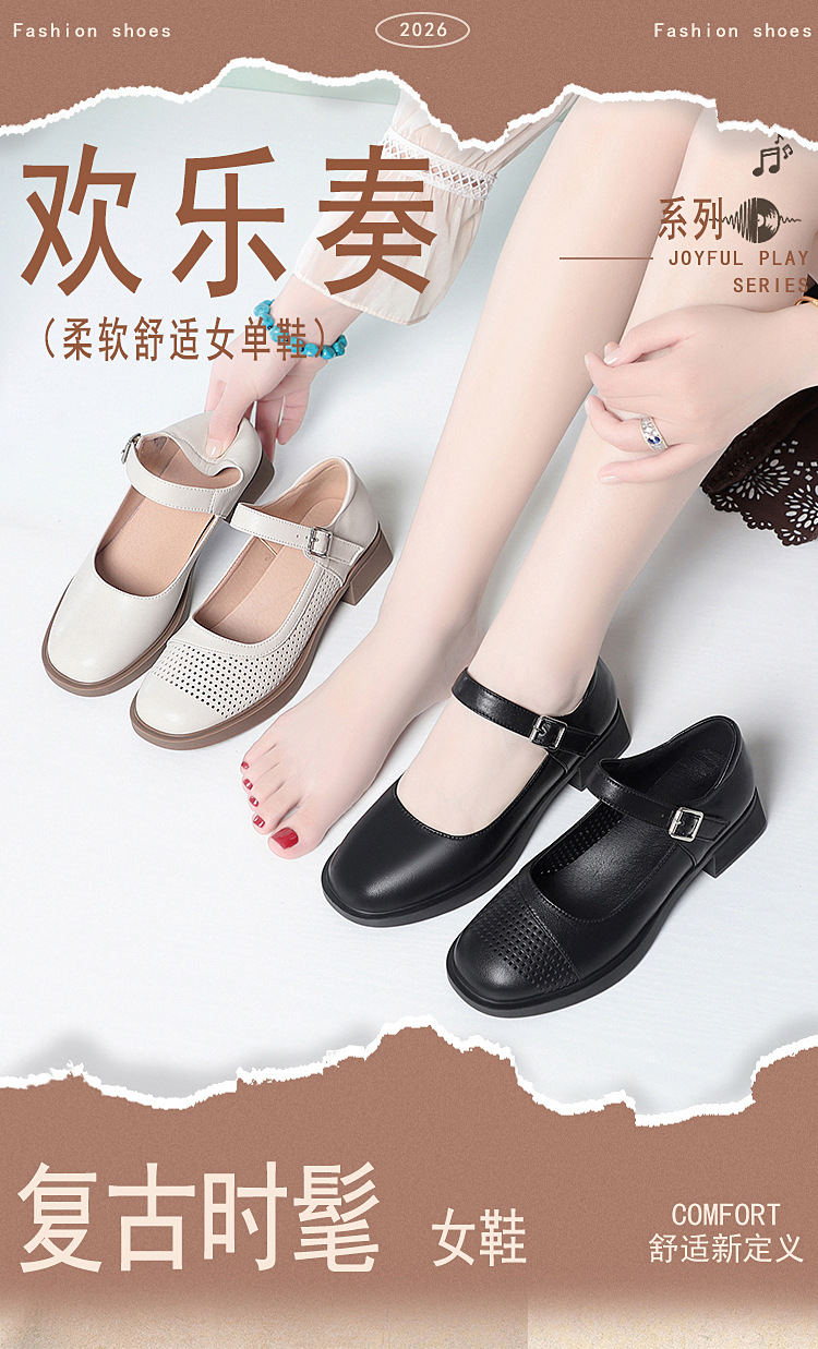Sandal nữ quai chữ V đơn giản, đế thấp, da thật, hở mũi, chống trượt — Đen【kiểu xuyên thấu】 chi tiết 1
