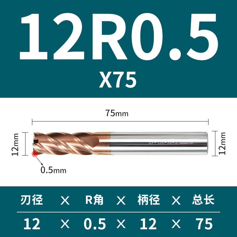 4 cuchilla 55 grado duro aleación tungsteno acero redondo nariz fresa cortador hrc55 alargado cuatro mango recto recubierto CNC bullnose extremo fresa