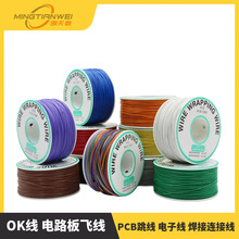 OK�� �·���w�� PCB���� ��Ӿ� �����B�Ӿ� 30#̖ ������о�~��