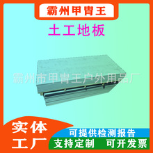 ��ȼ��|�o�C������������͸ߜ��w�S�����}�岣�V���������