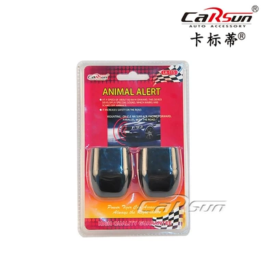 Other Automotive Exterior Supplies – burglar alarm LA-115
