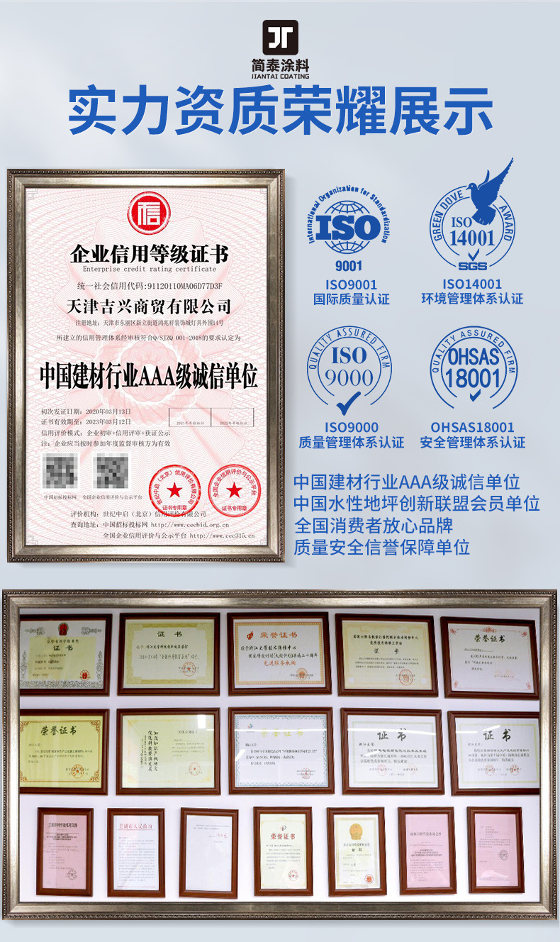 图层-12131_10.jpg