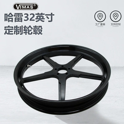 Modified 32inch Harley Motorcycle Forged Front Hub Suitable for 883 1200 X48 Breakthrough Road King Glide Rims