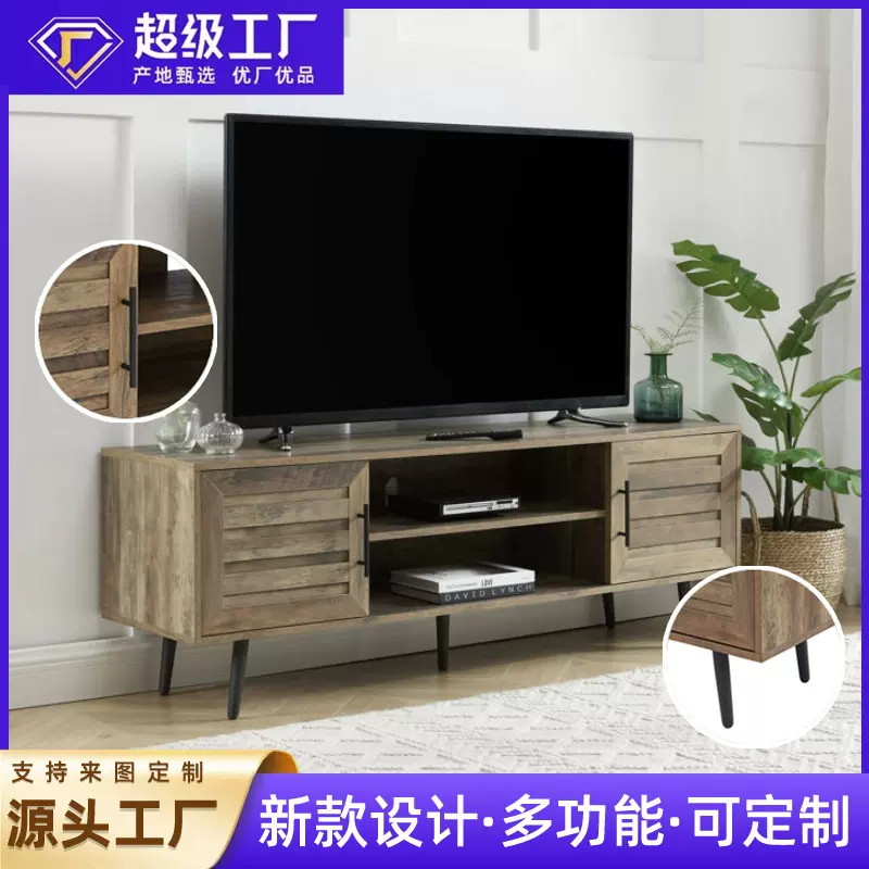 跨境热销现代简约带柜门玻璃层板电视柜适用于客厅卧室出口电视柜