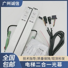 ��ݹ�Ļ�|֥����һ SSGM-154TF-DC-24�|��P008 P015ͨ�����