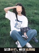 白色短袖t恤女2025新款夏季棉宽松半袖韩系设计感小众上衣