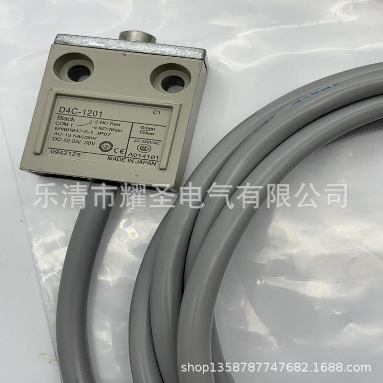 Brand new in stock, limit switches D4C-1201 1202 1203 are available with a one-year warranty Brand new in stock, limit switches D4C-1201 1202 1203 are available with a one-year warranty