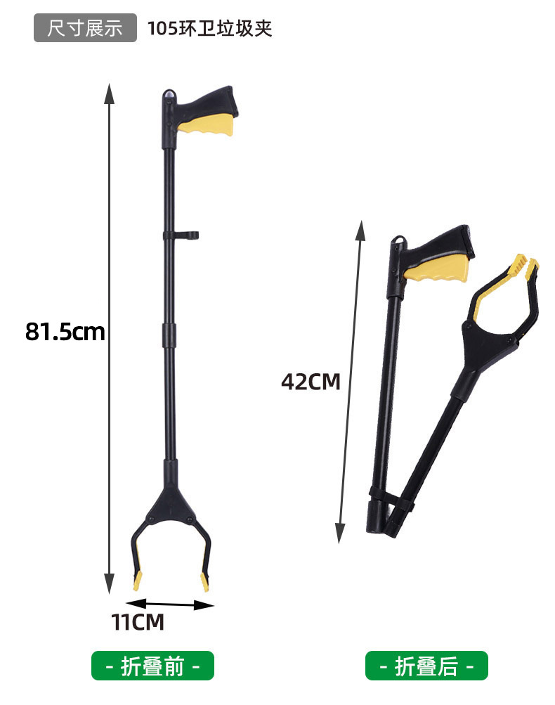 O1CN01TzVFRH1bSYzin0AR4_!!2201