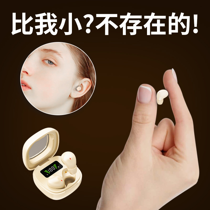 2025 Douyin クロスボーダー人気のスリーピングワイヤレス Bluetooth ヘッドセットミニ目に見えないインイヤータイプ Huawei Apple に適しています|undefined