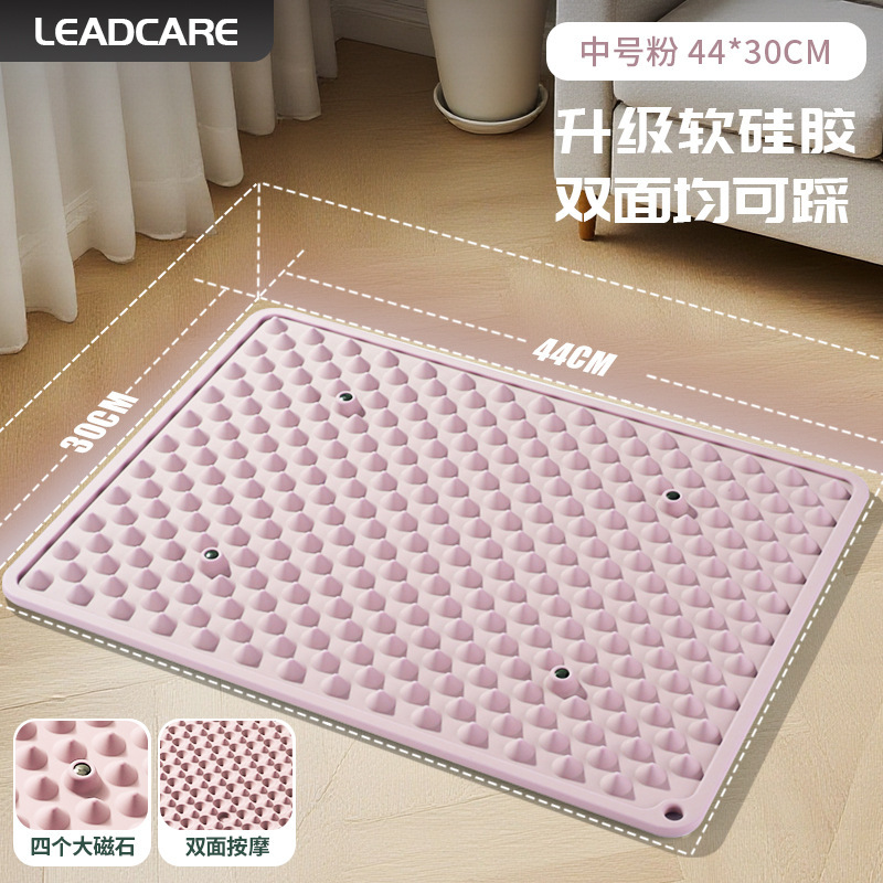 大号超慢跑解压足底按摩磁石脚垫原地踏步脚踩血液循环硅胶指压板|undefined
