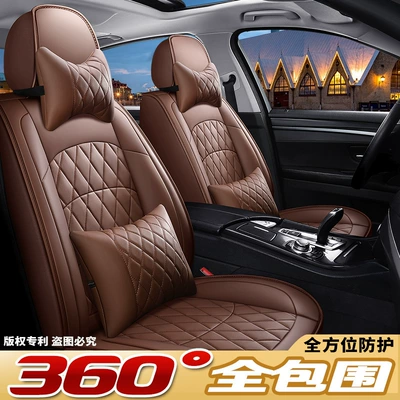 Seat cushion, seat cover: Universal Raptor GMC Tundra
