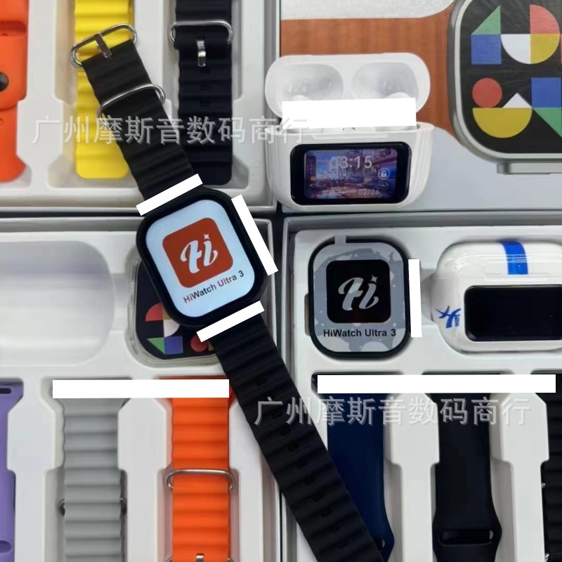 Comercio exterior nuevo i730 Ultra3 reloj inteligente Bluetooth auriculares siete correas todo en uno Huaqiangbei Watch S10