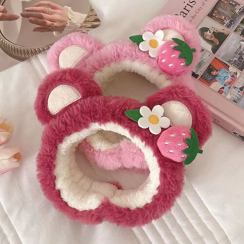 Pink girl face wash headband female autumn and winter plush hairpin cute strawberry bear facial mask special headband hairband
