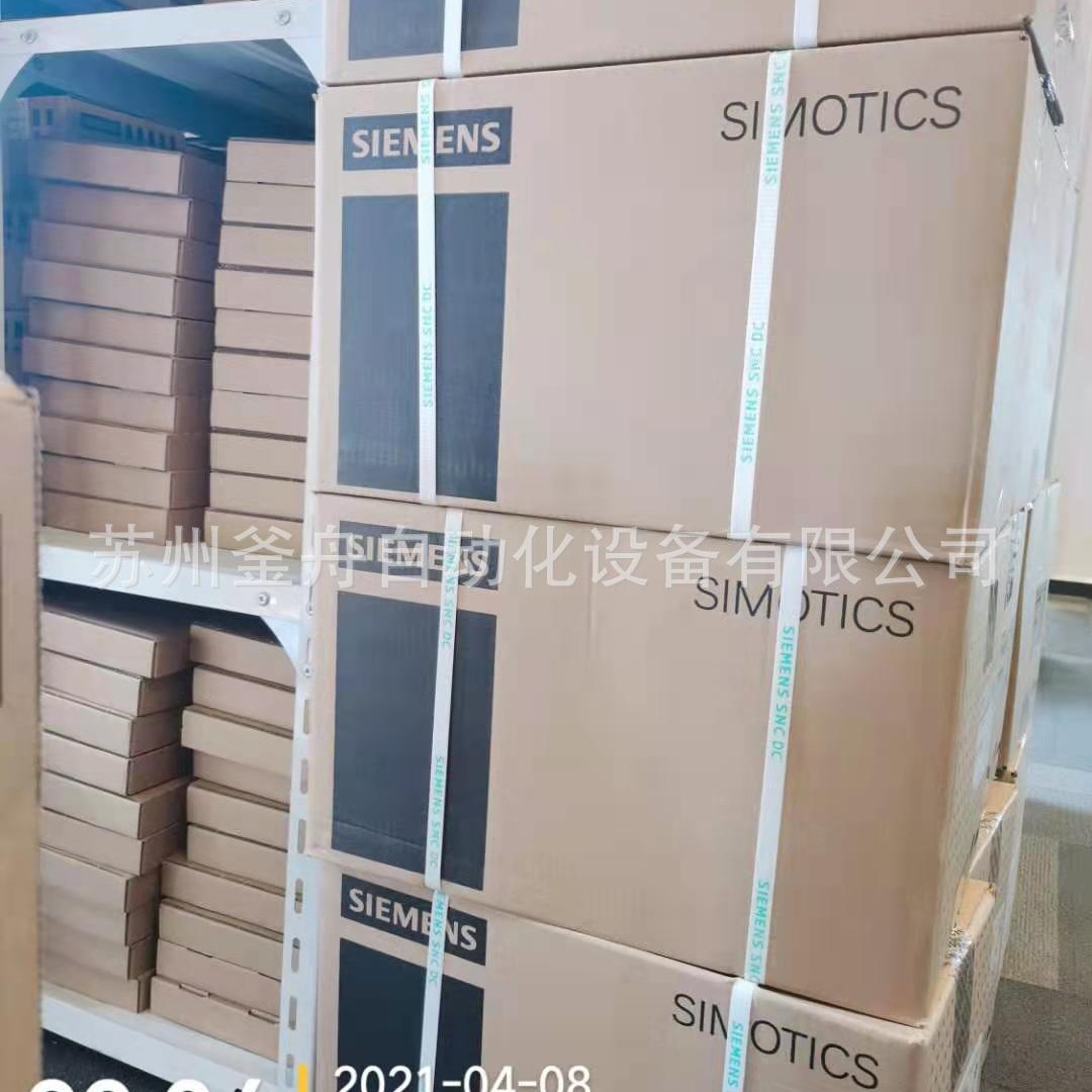 1FK7011-5AK74-1SH3	西门子全新原装正品电机	1FK7011-5AK74-1SH3