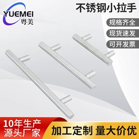 家具五金;家具配件;法兰