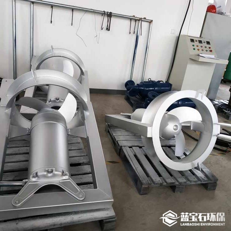 潜水回流泵7.5kw QJB-W7.5螺旋式水平内回流硝化液穿墙泵 循环水