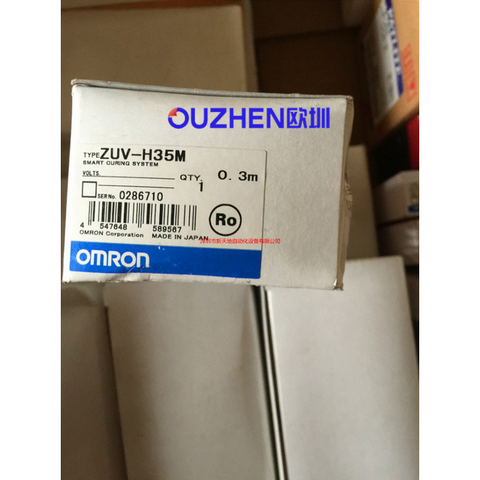 原装欧姆龙光源ZUV-H35M现货 全新原装正品 议价