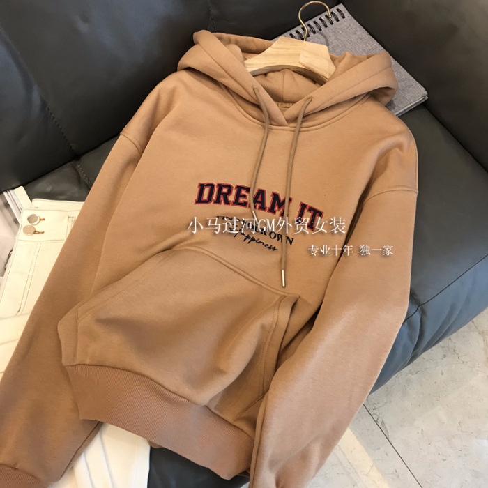 Sudadera para mujer, nueva colección primavera-otoño 2026, diseño de marca de moda, estilo coreano, holgada, elegante, con forro polar, sudadera con capucha de exportación.