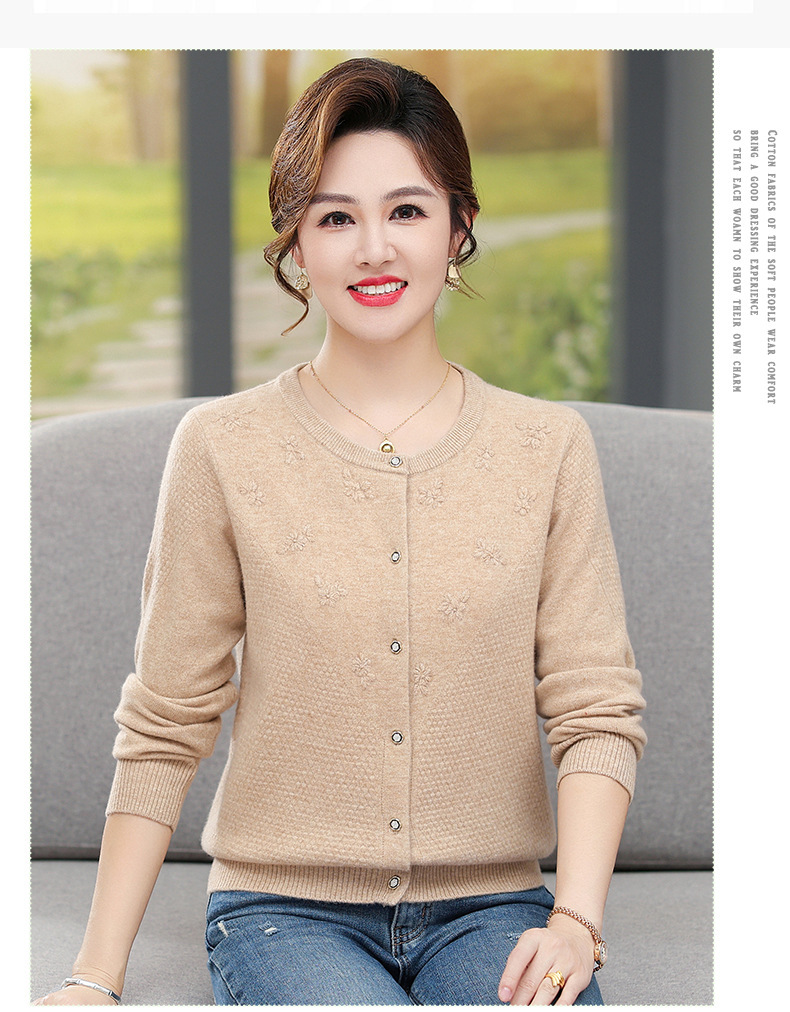 E5786 1630K ÁO KHOÁC NỮ TAIRYA ÁO LEN DÁNG DỘNG THỜI TRANG NỮ G05 SẢN PHẨM MỚI