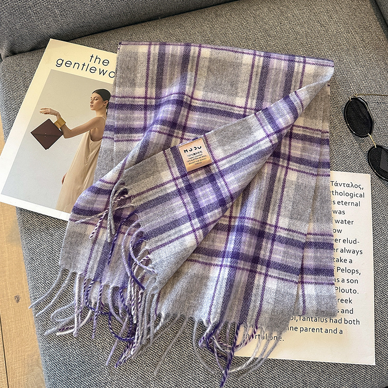 13#검정색 보라색 연한 보라색 격자