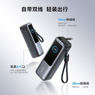 ANKER Zolo����165W�Ԏ��p����늌����25000�����Ƅ��ԴA1695