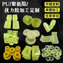 ĥzӹPU۰p|Ƭӹԉ|Ȧţײ_K