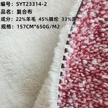 �F؛ �ͺ��l������650g��ëȦ�����ﶬ����ᘿ��Ӻ�ů��