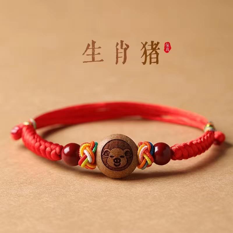 Bebés, bebés, niños, zodiaco, pulsera de madera de melocotón, pulsera de pulsera, pulsera de pulsera