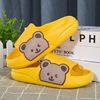 Children's summer cartoon non-slip slippers suitable for men and women platform, slide indoor, suitable for teen