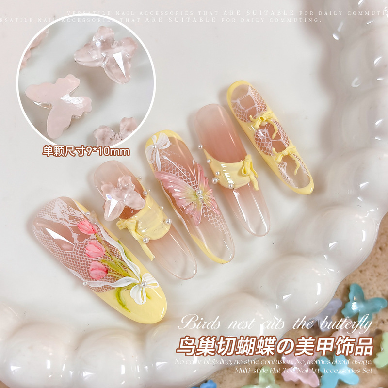 Summer Dopamine Mocha Butterfly Nail Art Rhinestone Accessories New Colorful Bird's Nest Cut Butterfly Large Rhinestone Nail Decoration Summer Dopamine Mocha Butterfly Nail Art Rhinestone Accessories New Colorful Bird's Nest Cut Butterfly Large Rhinestone Nail Decoration