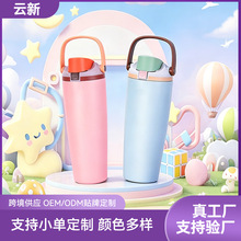 �¿���N������30oz���ֱ����P��p����ձ��ر�����܇�d��yˮ��