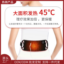 �羳�t������ů�m�o��������led���r�����ʹ�����p֬�t��t�⾀