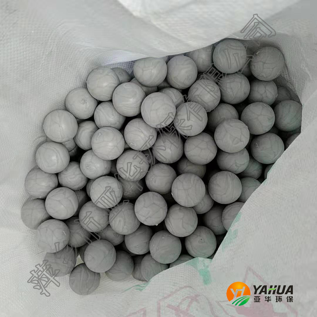 聚丙烯灰色塑料液面覆盖球填料 圆形覆盖球 发泡球 实心球 亚华