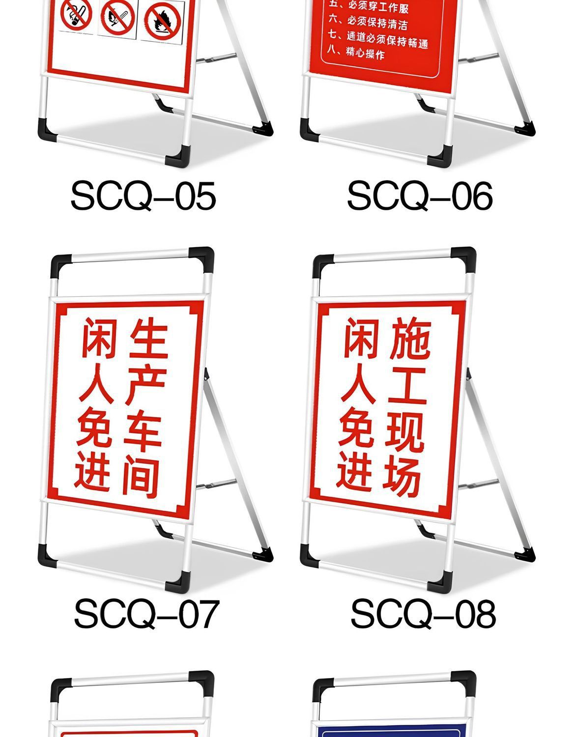 No Parking, No Fireworks, Authorized Personnel Only, Fire Protection Site, Construction Danger Warning Sign, Handheld Display Stand, Pegboard Mounted