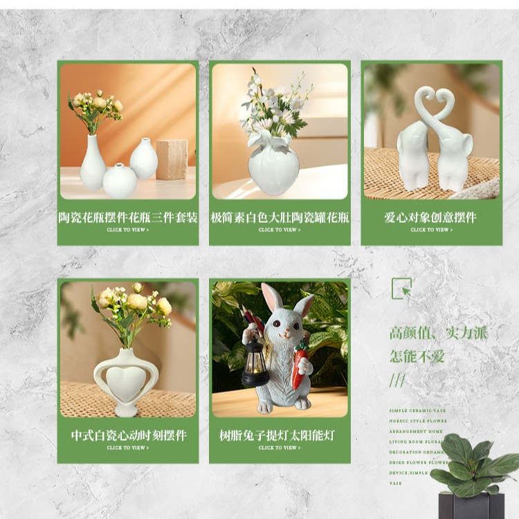 工厂定制景德镇陶瓷工艺品花瓶客厅柜子陶瓷摆件高级感酒店办公室