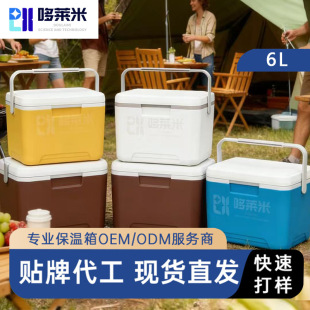 ����6L���Ᵽ����ҹ�Д[�����rҰ����ϱ����y�����Ͱ�����