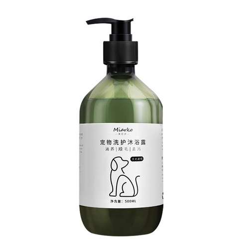 New pet shower gel 500ml, special shampoo for dogs and cats, pet daily necessities wholesale