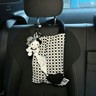 Tissue Box Hanging Type High-End | Car tissue box/set