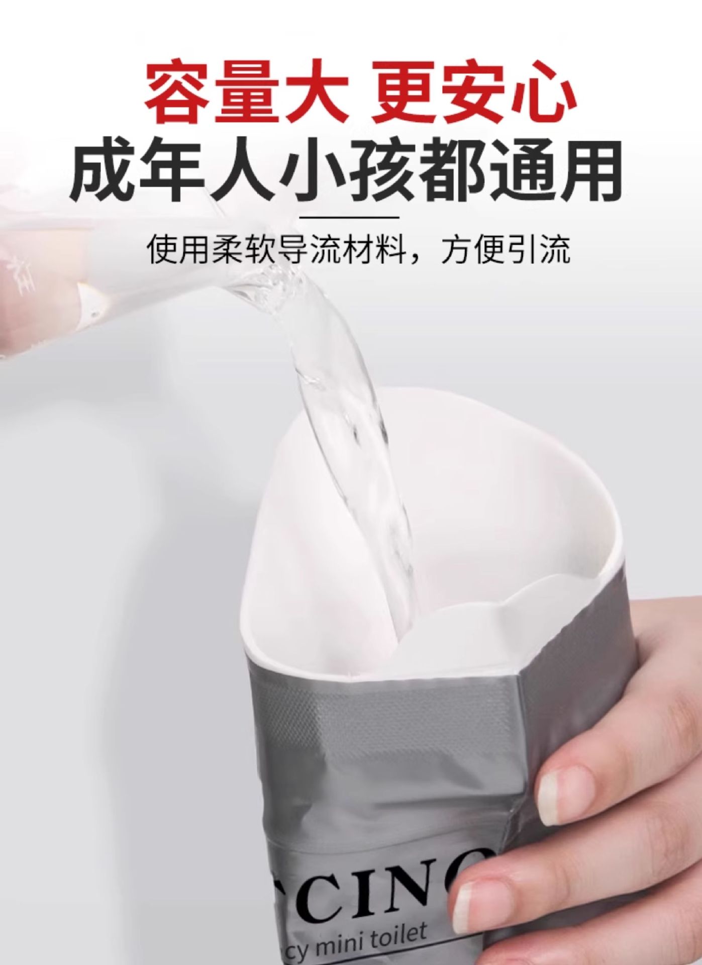 Emergency Disposable Urinal Bag Portable Toilet for Women and Men