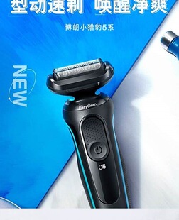 ���ԠI����������ʽ늄���횵�50-B1000S��ʿ3���^�κ�����횵�