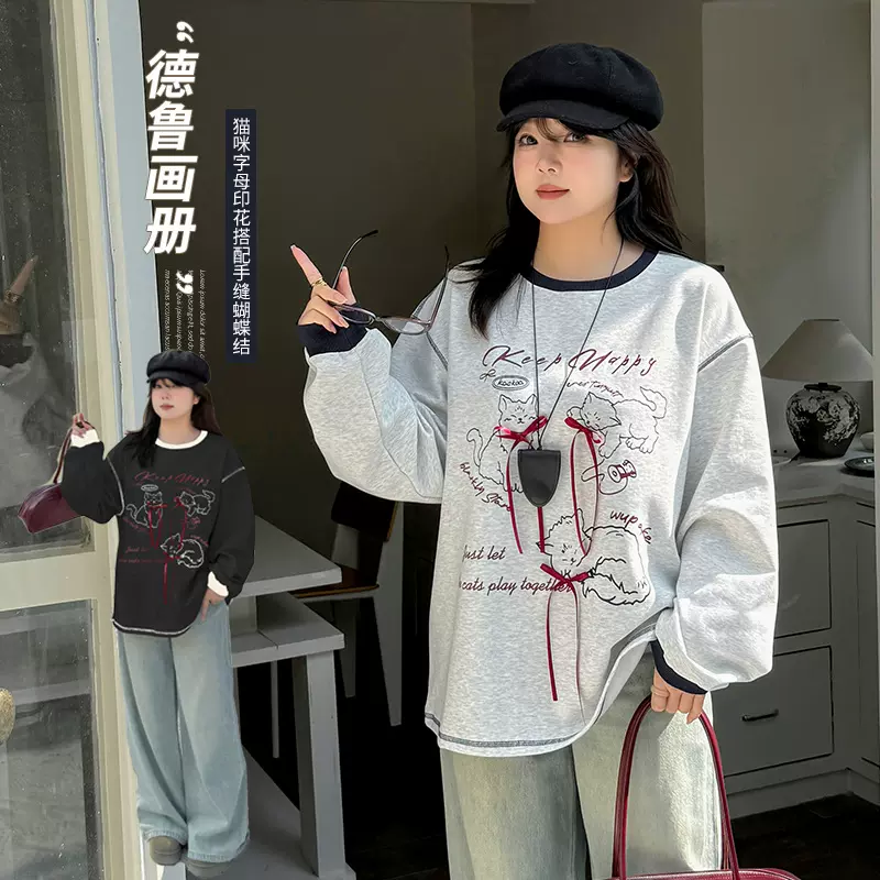 美式休闲猫咪蝴蝶结大码卫衣2025早春宽松显瘦帅气套头上衣121942