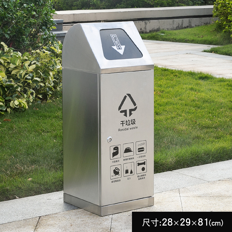 Clasificación comercial basura de acero inoxidable gran oficina gran capacidad vestíbulo del hotel con tapa