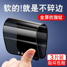 m O 14֙CQĤմ14plusȫܛ w䓻Ĥ14p