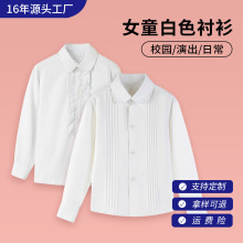 ��ͯ���r��Ůͯ�����L���r���׃��@С�W��У�@��ɫ�r����һ�ݳ���