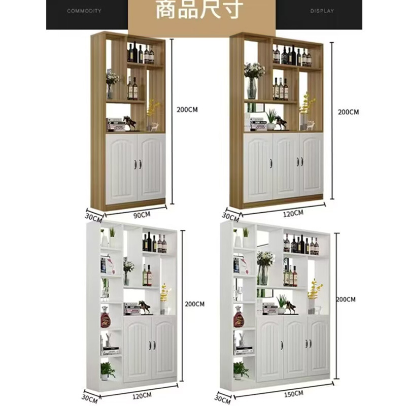 玄関キャビネット、モダンで軽い高級感、玄関に面した靴キャビネット、一体型玄関ドア、リビングルームのスクリーンパーティション、ワインキャビネット、シンプルな壁掛け|undefined
